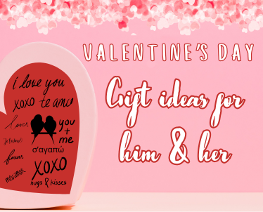 Valentine’s Day Gift Ideas for Him and Her